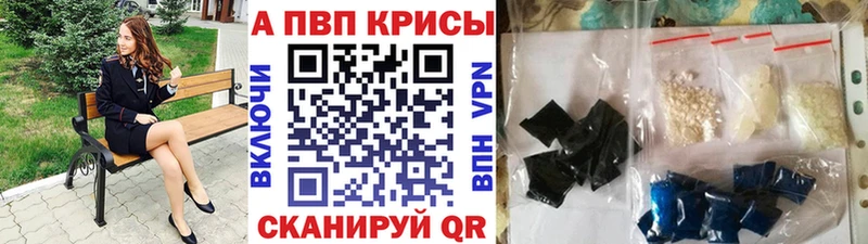 Наркошоп купить ГАШ  Бошки Шишки  Cocaine  СОЛЬ  Меф мяу мяу  Бабушкин