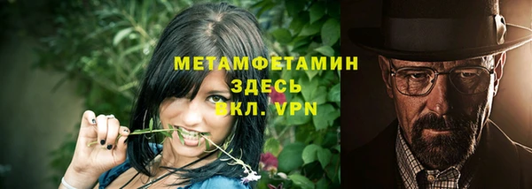 a pvp Бородино