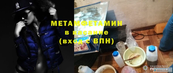 a pvp Бородино