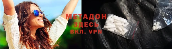a pvp Бородино