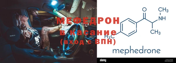 a pvp Бородино