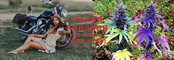 а пвп мука Бугульма