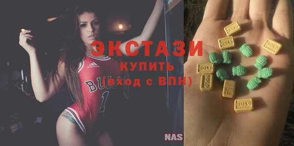 a pvp Бородино