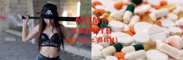 а пвп мука Бугульма