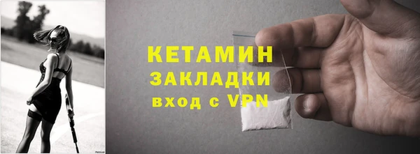 a pvp Бородино