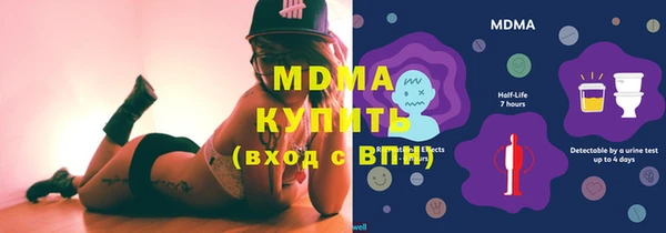 а пвп мука Бугульма