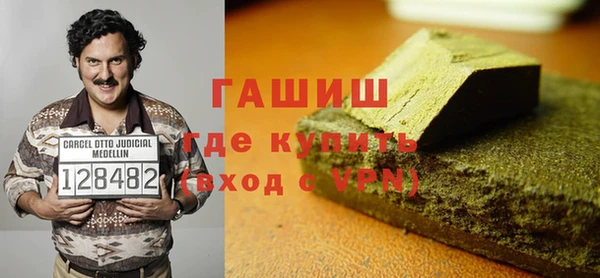 а пвп мука Бугульма