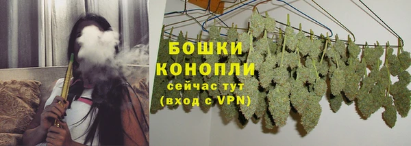 а пвп мука Бугульма